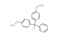 西安EDC.HCl